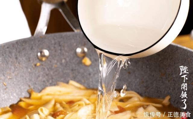 我真的太太太爱这碗「面」啦酸鲜开胃,劲道爽滑,多吃两碗也不怕胖