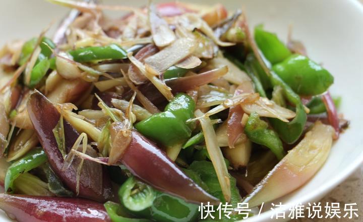 洋火姜|这道菜在中国是“喂猪菜”,被日本人当做“保健品”,你吃过吗