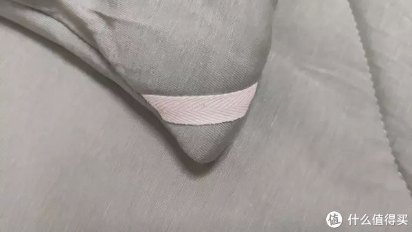 修剪机|AIR裸感超柔被——用每一寸肌肤去感受“她”的舒适！