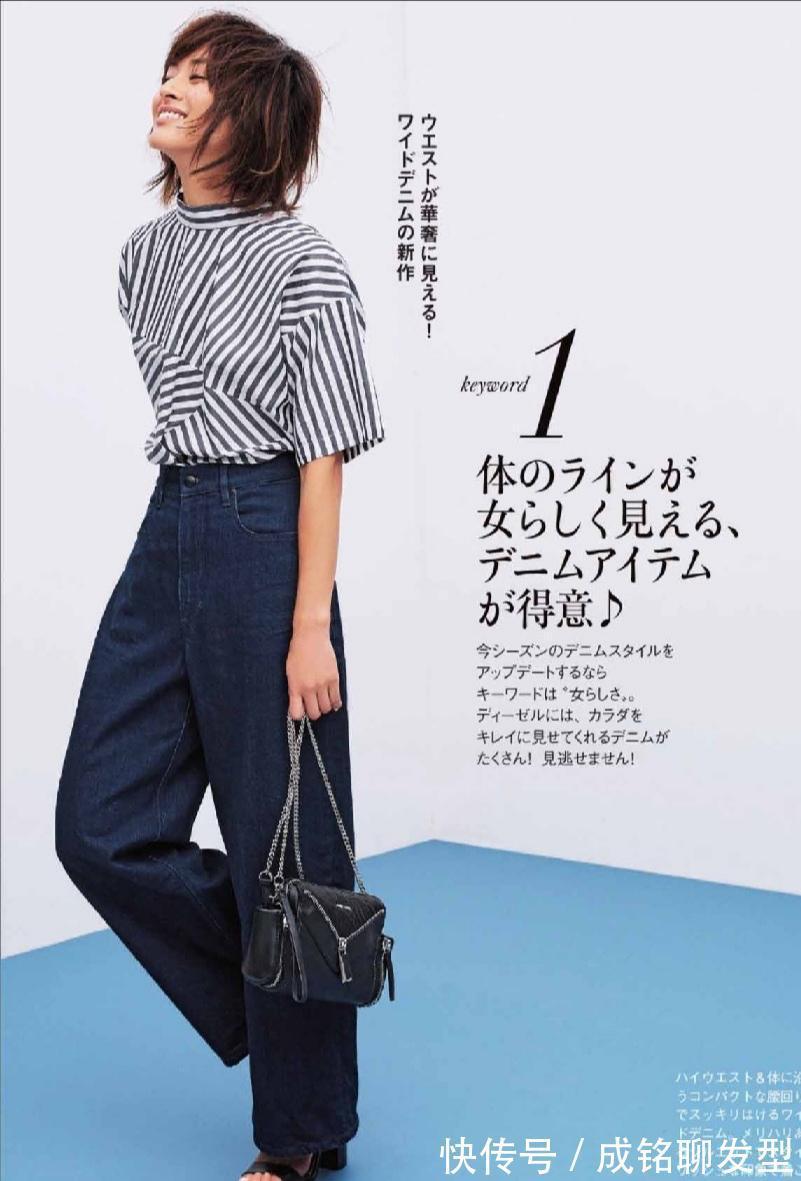 腿型|四五十岁女人少穿紧身裤,试试这几种宽松的裤装,洋气减龄又显瘦