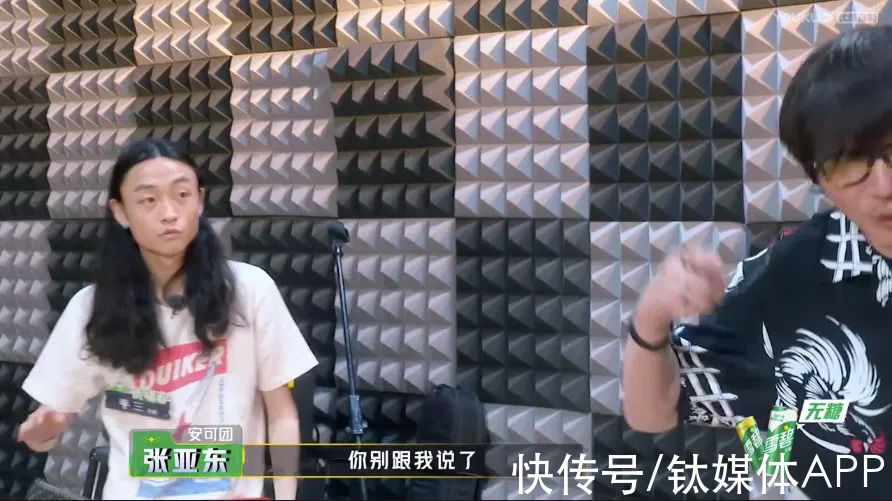 综艺|《草莓星球来的人》豆瓣评分3.9，摩登天空综艺首秀折戟？