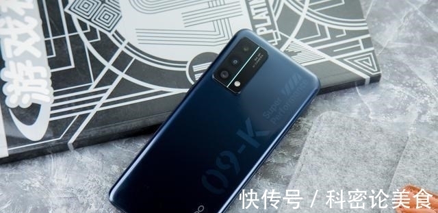 oppo|OPPO K10即将上线，用上5400mAh电池，12+256G仅2199