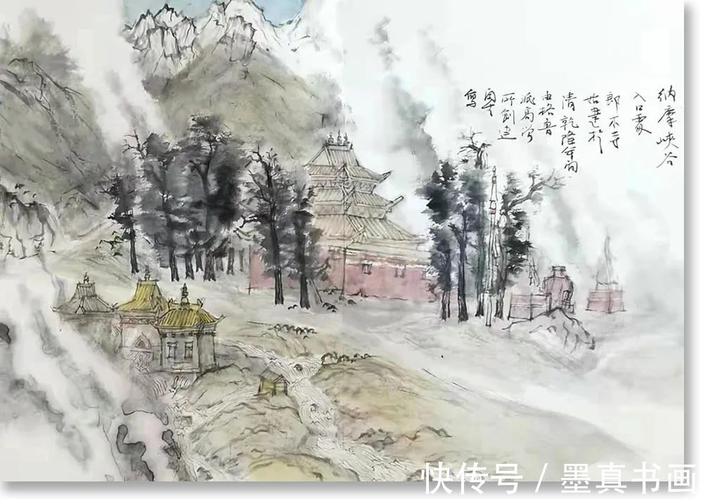 阳先顺|「阳先顺」｜丹青追梦 水墨本色-中国当代书画名家个人云展览