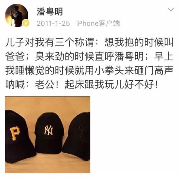 云南虫谷|我批评他,但不代表我不喜欢他