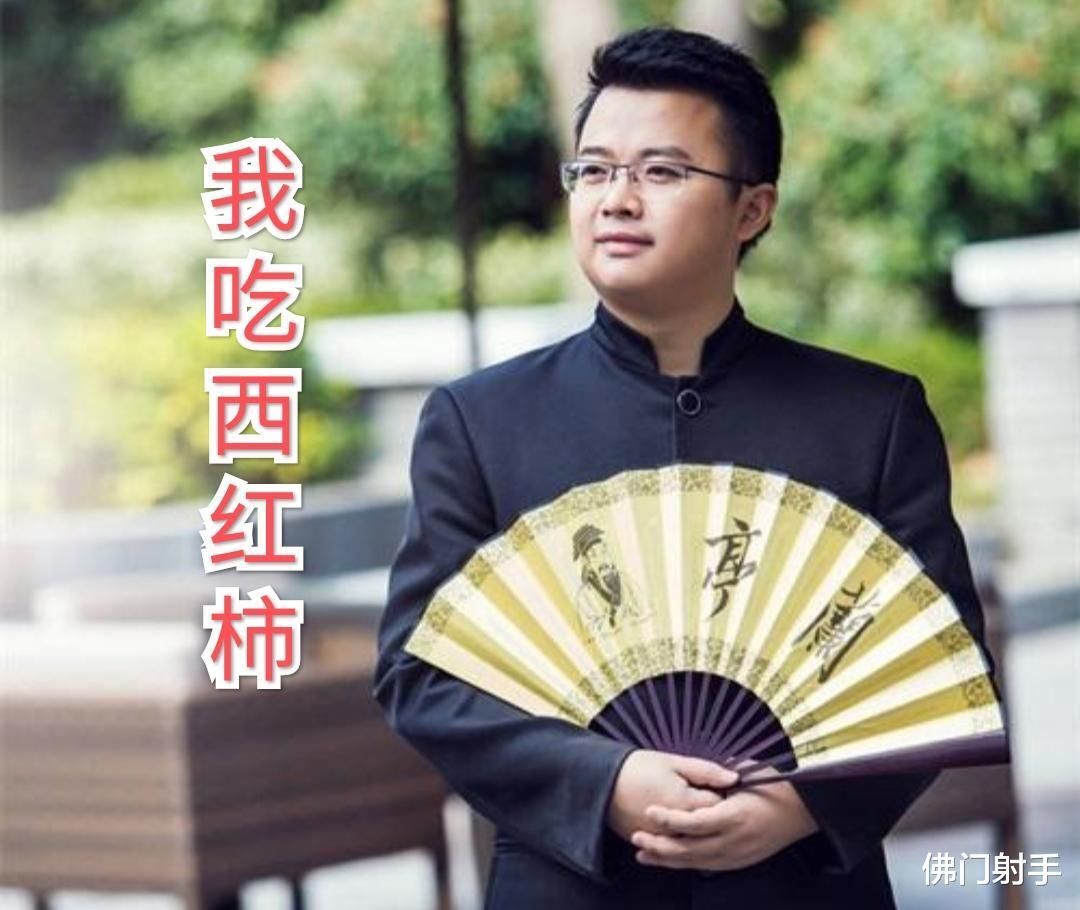 西红柿|我吃西红柿的《沧元图》撒花完结,书荒不容错过,经典值得拥有