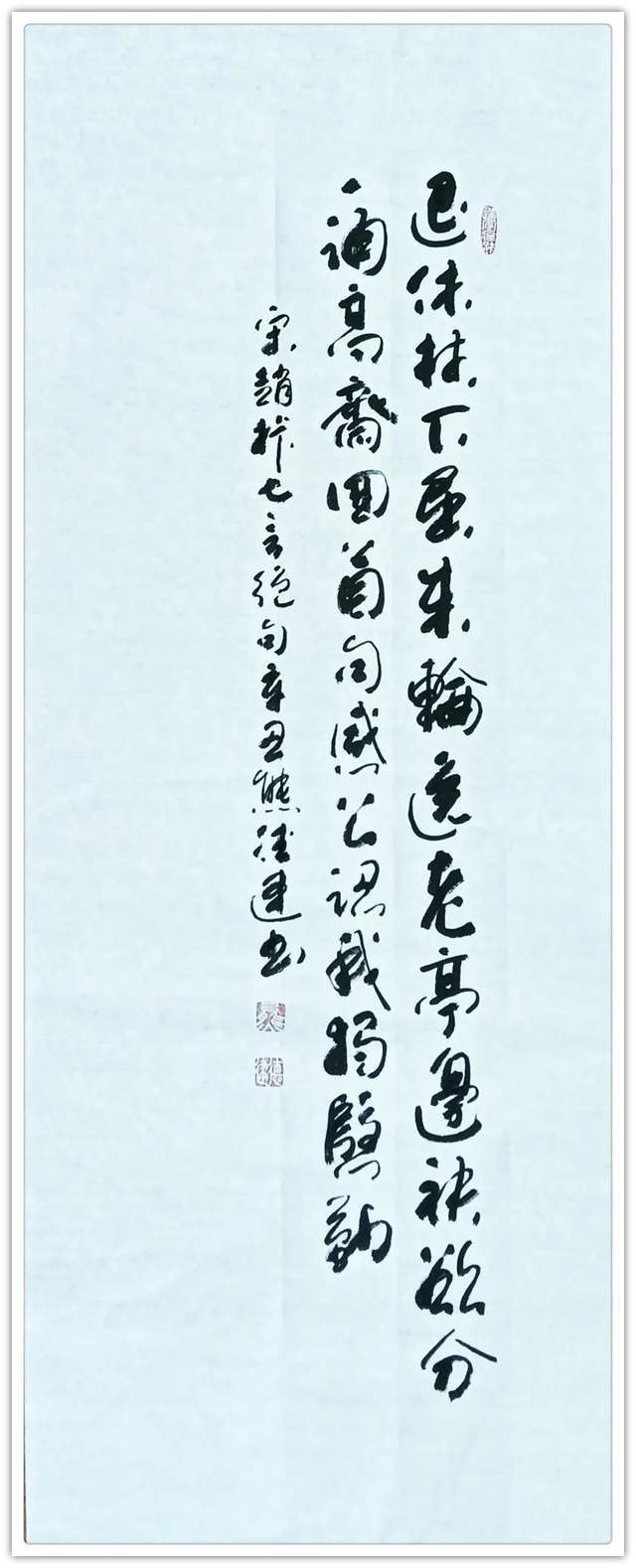 今日头条|「浓情中秋·喜迎国庆」书画家熊德建作品展