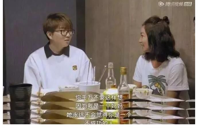 内娱注意，巨星要开始怼人了!