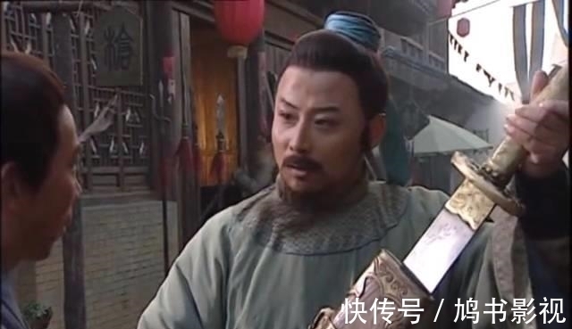 林娘子!《水浒传》里林冲因何不娶扈三娘?这三点表明,林冲不喜欢她