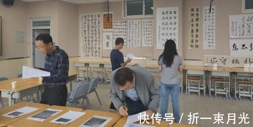 教师|兰州理工大学附中开展教师基本功“三笔字”书法比赛