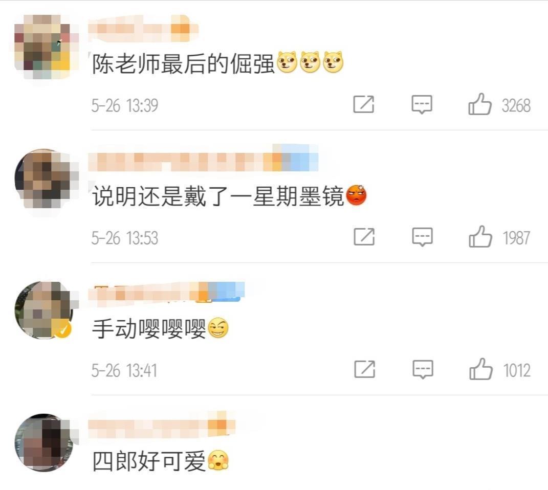 张翰 《妻子的浪漫旅行》再次出圈,一期比一期有看点了