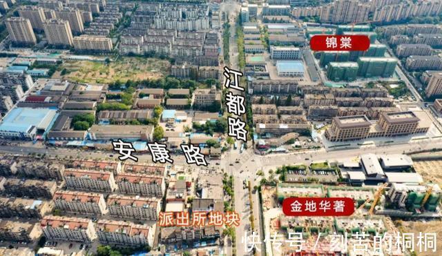 新房|开始搬迁！扬州主城又一住宅地块曝光，周边新房2.4万㎡