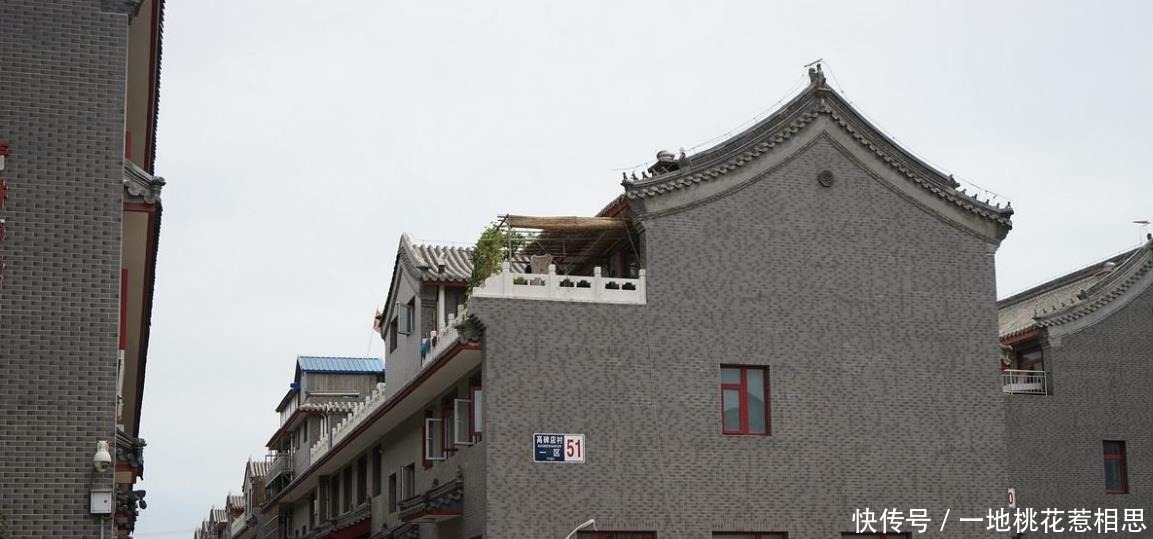 距天安门8公里地,有个“富贵村”,村民不用务农都能身价千万!