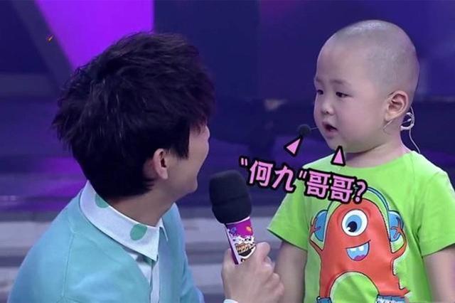 我是大明星|男孩3岁上央视5岁上春晚,为家里年挣百万,现在父母却后悔了