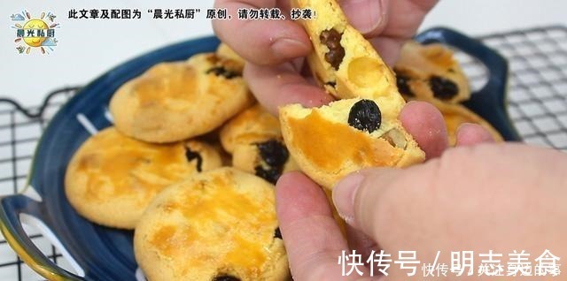 桃酥饼干，制作简单零失败，全程只需用手抓一抓，配料简单又多变