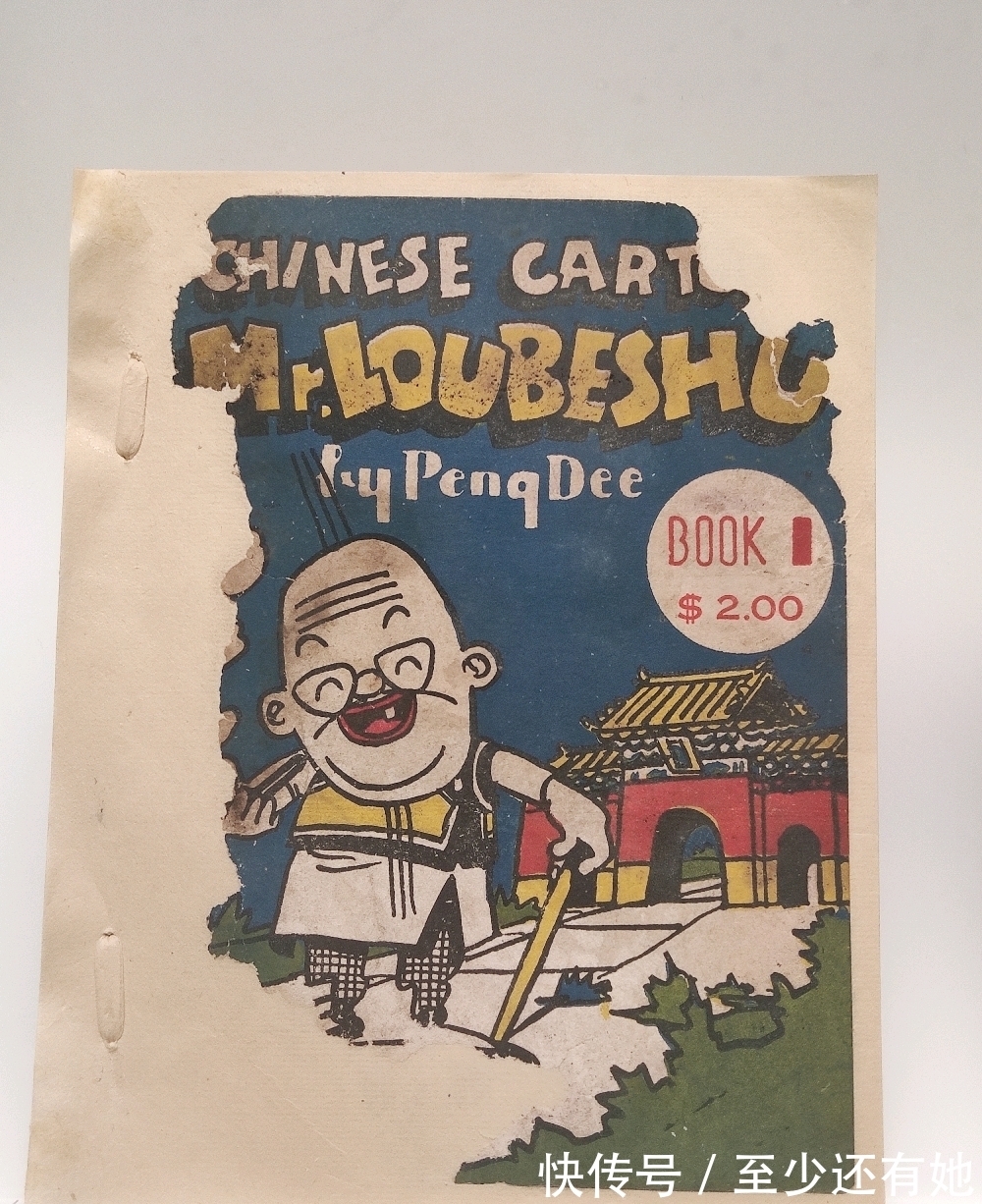 博物馆|中国动漫博物馆之行看看有哪些精彩回顾