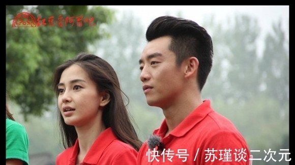 綜藝節(jié)目出cp,你最萌哪一對(duì)cp呢?你最看好哪一對(duì)cp呢?(六)