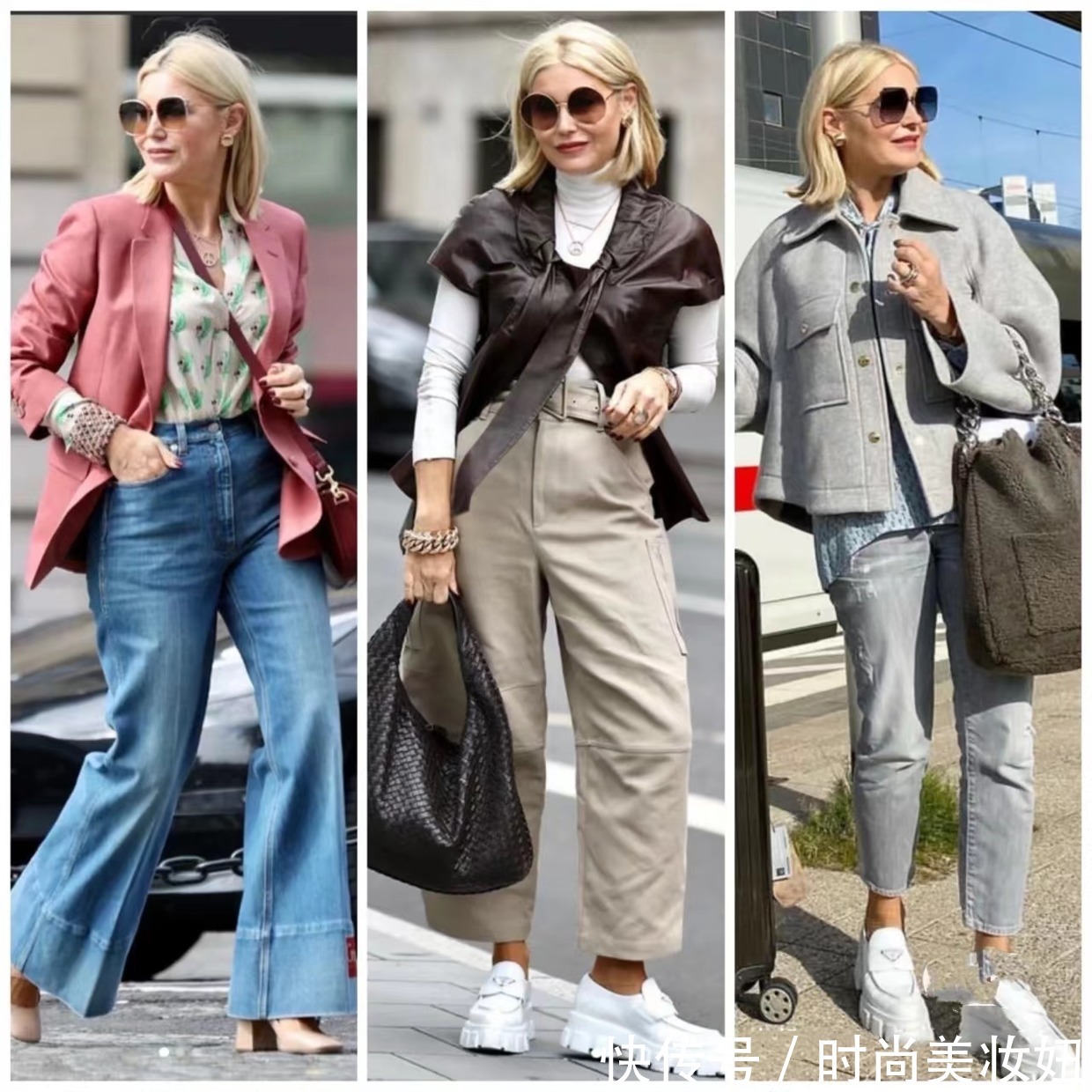 奶奶们 这是我见过最会穿的“奶奶”,可时髦、可优雅,靠穿搭年轻10岁