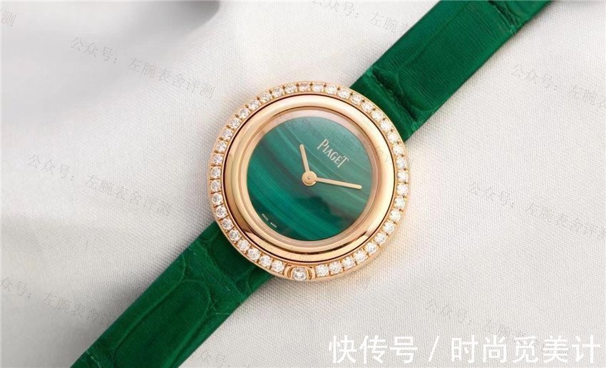 表盘|宝格丽腕表引入孔雀石,亦是对春日的热爱