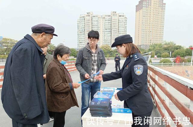 公安局|许昌市公安局网安支队开展网络安全宣传活动