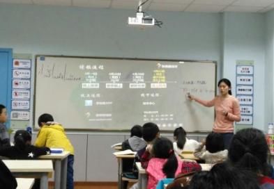 为啥上学期间，很少见班主任“请假”？这可不是担心扣满勤