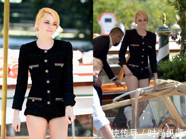 香奈儿|高定也不一定显贵!暮光女穿香奈儿新季高定,画风却像路边摊睡衣