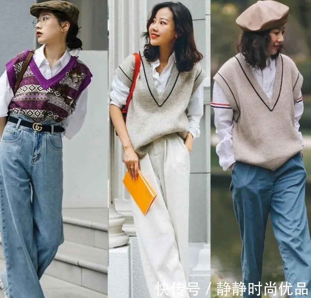 慵懒 “时髦精”在选择衣服时,也会被基础款俘获!拓宽出多种搭配