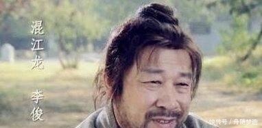 为人|水浒中五位深藏不露的梁山好汉,事实证明藏的最深,往往笑到最后!