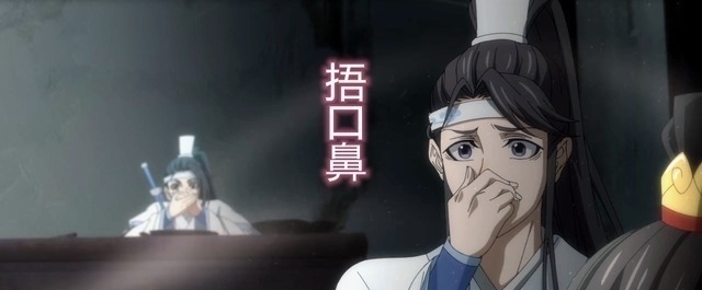 小辈们|魔道祖师动画忘羡带娃有差别,从金凌和思追喝粥就能看出来了!