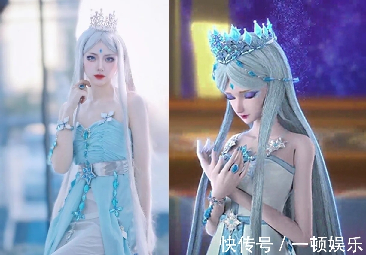 冰公主|叶罗丽:冰公主和水王子神仙COS,但颜爵才是真的突破次元壁