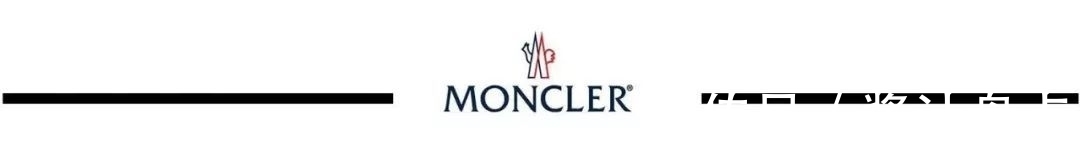 moncler|奢侈品鉴定|新增奢侈品鉴定品类 Moncler 鞋靴