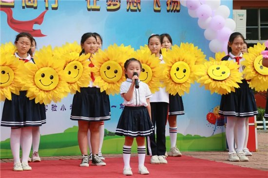 教师|精心治校、潜心育人，寒亭区第二实验小学办好人民满意的教育