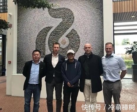 瑞克斯旺|马云先生和虞锋先生到访荷兰