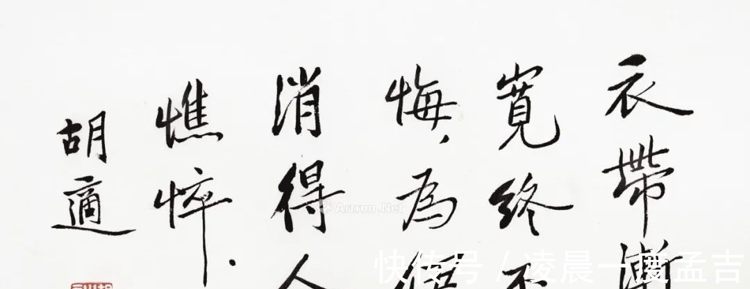 |满口荤段子，一生逛窑子色情是他，纯情也是他