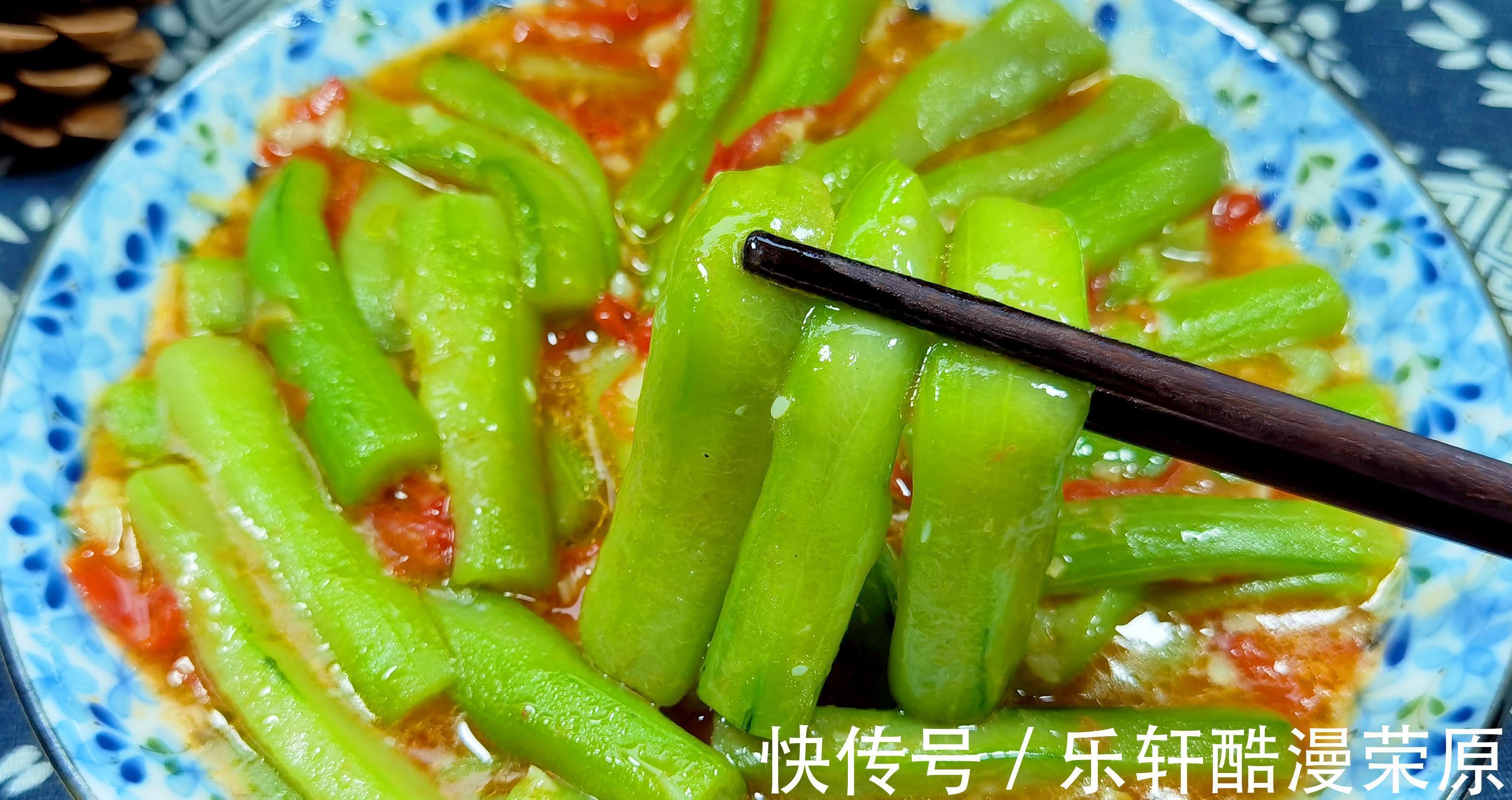 苦瓜|入秋后，黄瓜苦瓜靠边站，这菜家里不要断，鲜嫩营养，润肺降秋燥