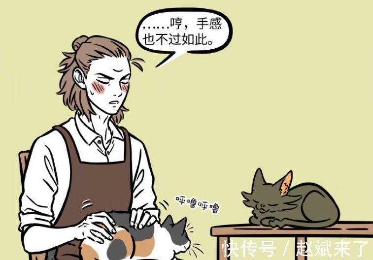 观音|非人哉:观音三次普度众生,杨戬被度化,工作人员立地成佛