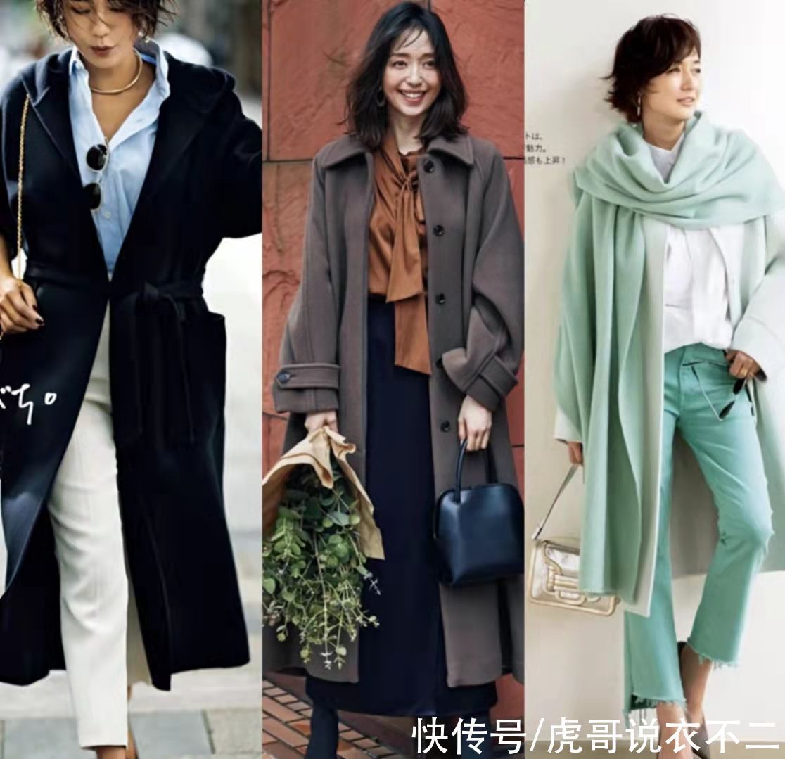 实用 大衣+衬衫、大衣+打底衫,才是冬季最实用的搭法,体面优雅又时尚