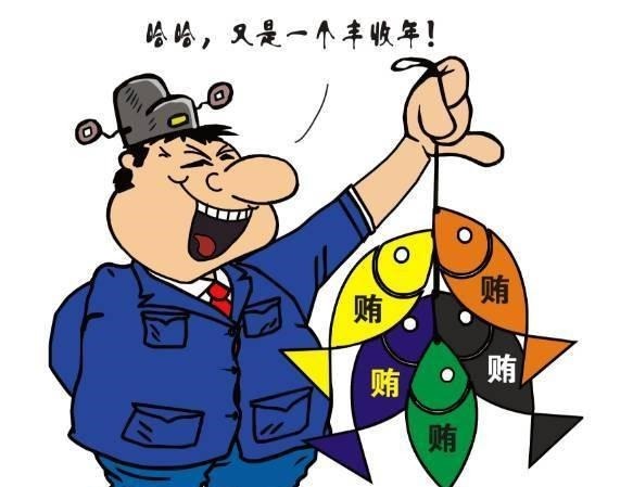 田赋!《晚清官场镜像》一部日记读懂晚清官场潜规则,比清宫剧还精彩!