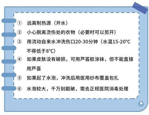 被鱼刺卡喉,千万别喝醋医生试试这3招,比土办法管用多了
