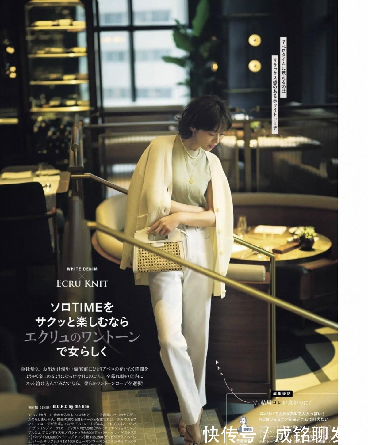 色彩|女人不管年龄多大,穿针织衫都要记住这三大原则,温柔洋气又好看