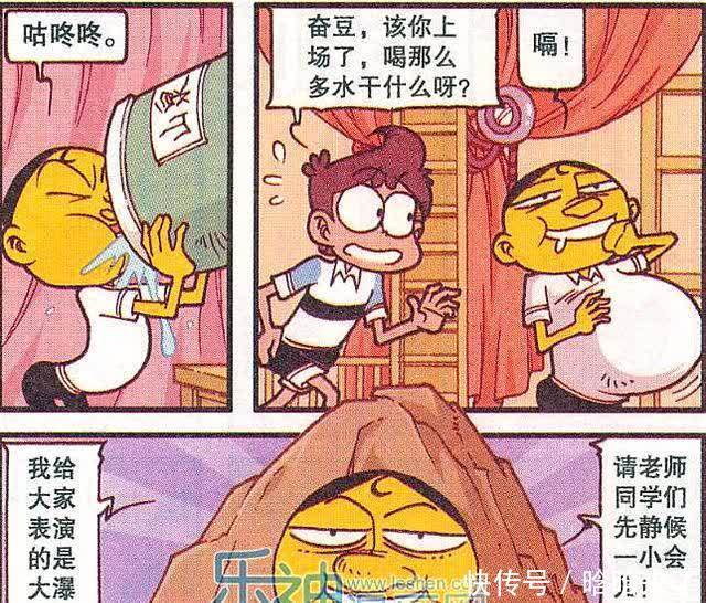 何老师|高茜模仿“自由女神”惊艳全场,奋豆却模仿“瀑布”成最大赢家