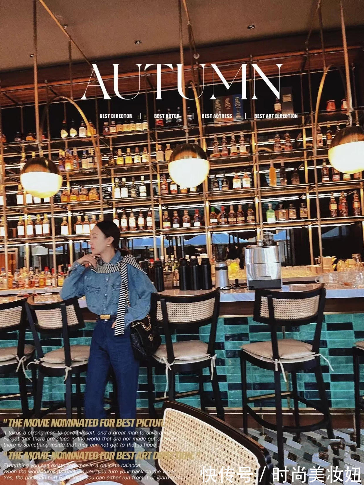 时髦|冬季内搭别选针织衫了,“牛仔衬衫”才是真时髦,百搭减龄又洋气