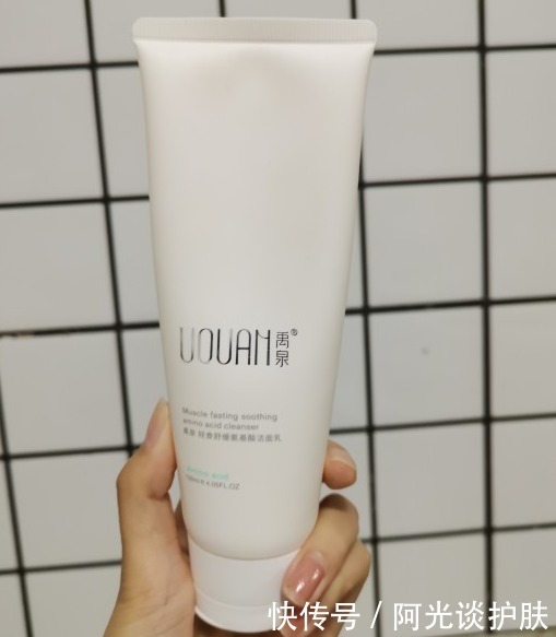 回购|洗面奶排行榜:功效强大值得回购,清爽控油一整夏!