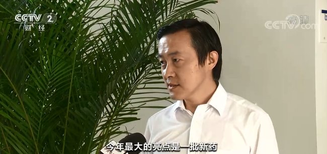 医保|医保药品目录要调整了！这两大类药有望纳入