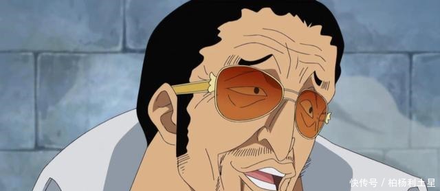 海贼王青雉与赤犬的果实能力存在克制关系 前者虽败犹荣 全网搜 海贼王青雉与赤犬的果实能力存在克制关系 前者虽败犹荣 全网搜