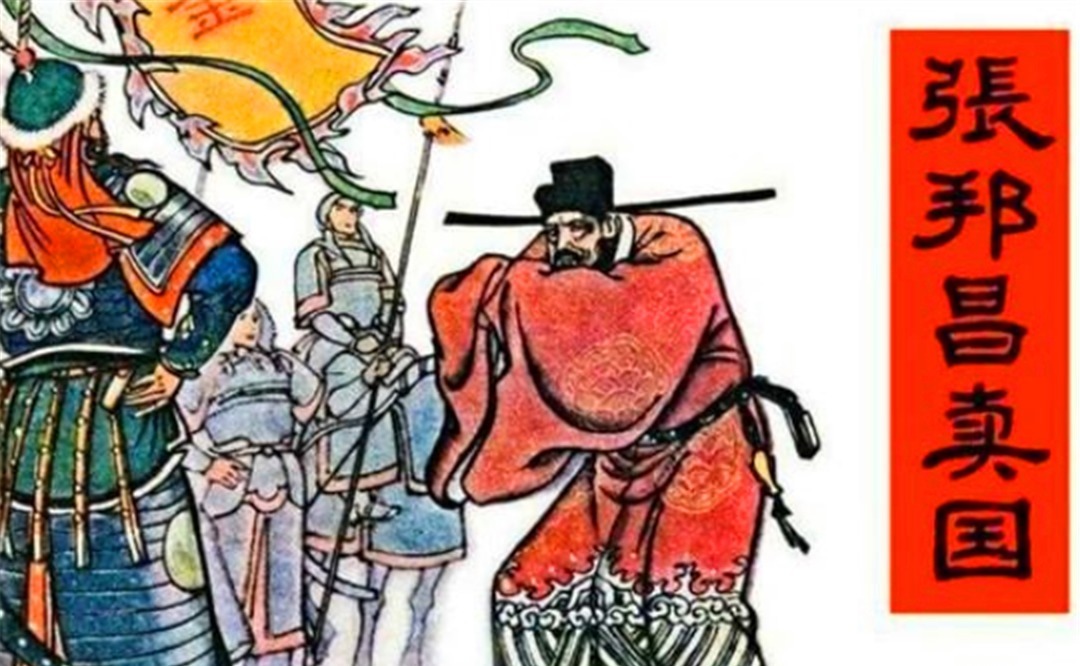 赵构|北宋到南宋之间,还有一个朝代,有没有人了解?