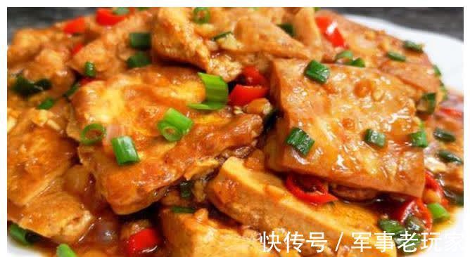 无机盐|青春期是孩子长身体的黄金期,多吃黄金菜,补钙补脑促发育