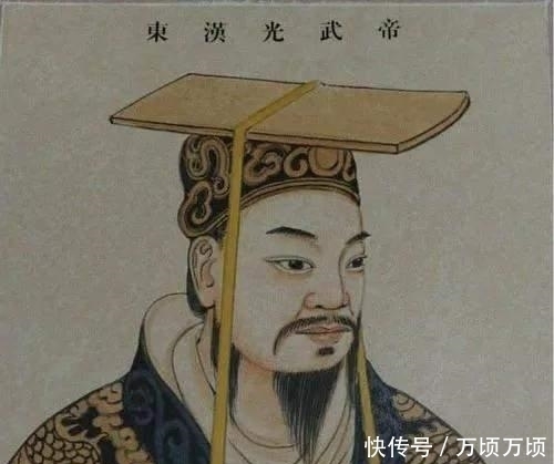 描述|汉光武帝刘秀是个怎样的皇帝,为什么史书对其描述较少?