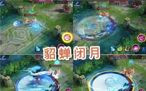荣耀|王者荣耀最全爆料：盘点王者荣耀即将推出以及优化的16款皮肤！