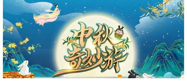 传统文化|河南卫视崛起的两大法宝：新技术体现的传统文化、符合时代的营销