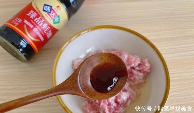 夏天到了，多给家人吃这道蒸菜，清爽开胃又解暑，营养好吃不上火！